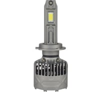 Автолампа светодиодная LONGTEK H7, 12–30 В, 90 Вт, SUPER LED Head Lamp, комплект 2 шт H7-3007