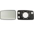 Зеркальный элемент BESTPARTS 2170 Priora правый обогрев BPME2170RH 1