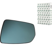 Зеркальный элемент BESTPARTS 2180 левый антиблик обогрев BPME2180LAH