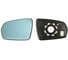 Зеркальный элемент BESTPARTS 2180 правый антиблик обогрев BPME2180RAH 1