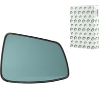 Зеркальный элемент BESTPARTS 2191 11- левый антиблик BPME2191LA