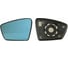 Зеркальный элемент BESTPARTS 2191 11- правый антиблик обогрев BPME2191RAH 1