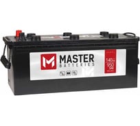 Аккумуляторная батарея MASTER BATTERIES, 140 А·ч, L+ MBT1403