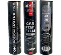 Пленка тонировочная VELX EUROWIN, 0.2x1.5 м, Gradual Black 59381