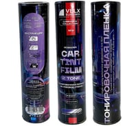 Пленка тонировочная VELX EUROWIN, 0.2x1.5 м, Gradual Purple 59383