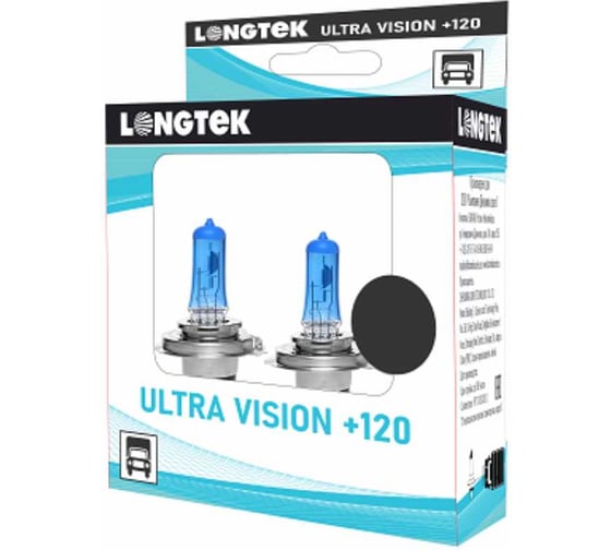 Автолампа галогенная LONGTEK H7, 24 В, 70 Вт, PX26d, Ultra Vision+120, комплект 2 шт 40107UL-HCB 1