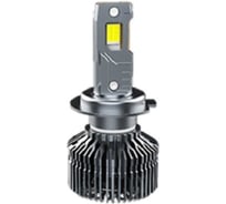 Автолампа светодиодная LONGTEK H11 (H8, H9, H16), 9–16 В, 50 Вт, LED XTREME, комплект 2 шт H11-3010