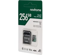 Карта памяти Novihome MicroSDXC, 256 ГБ, Class 10, V30 M9002