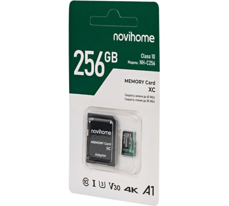 Карта памяти Novihome MicroSDXC, 256 ГБ, Class 10, V30 M9002
