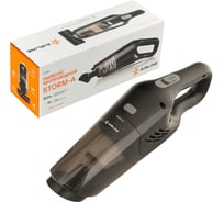 Пылесос аккумуляторный AIRLINE (беспроводной) STORM-A 5500PA в сумке (70W, 0.5л, 2000 mAh) VCA10