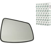 Зеркальный элемент BESTPARTS 2191 11- левый обогрев BPME2191LH
