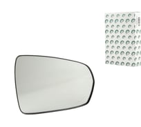 Зеркальный элемент BESTPARTS 2180 правый BPME2180R