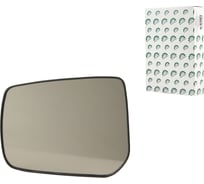 Зеркальный элемент BESTPARTS 21214 Urban 17- левый обогрев BPME21214LH