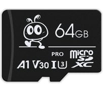 Micro SDXC карта памяти 64GB Pro Class 10/U3, R/W 90/70 MB/s, с адаптером SD Smartbuy SB64GBSDCL10U3-01