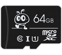 Карта памяти Micro SDXC 64GB Class 10/UHS-1, без адаптера Smartbuy SB64GBSDCL10-00