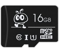 Micro SDHC карта памяти 16GB Сlass 10, без адаптеров Smartbuy SB16GBSDCL10-00LE