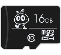 Micro SDHC карта памяти 16GB Сlass 10/UHS-I, без адаптеров Smartbuy SB16GBSDCL10-00