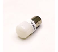 Автолампа светодиодная LONGTEK P21/5W(1157) 12-24V BAY15d White, комплект 2 шт 1157-4002W