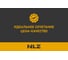 ЗТТ и крепёж NLZ для TENET 31T, (25-), 2.0T,бенз., DCT, 4WD / Тенет 31Т NLZ.63.53.830 2