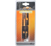 Эмблема АВТОСТОП CHROME 26, 135х30 мм AB-62384