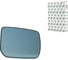 Зеркальный элемент BESTPARTS 21214 Urban 17- правый антиблик BPME21214RA 2