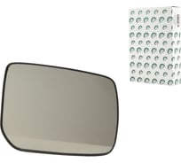 Зеркальный элемент BESTPARTS 21214 Urban 17- левый антиблик обогрев BPME21214LAH