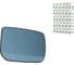 Зеркальный элемент BESTPARTS 21214 Urban 17- правый антиблик обогрев BPME21214RAH 2