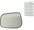 Зеркальный элемент BESTPARTS 2123 Chevrolet Niva 2000-12 / 21214 2004-17 левый обогрев BPME2123LH 2