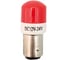 Автолампа светодиодная LONGTEK PR21/5W(1157) 12-24V BAY15d Red , комплект 2 шт 1157-4002R 1