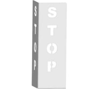 Защита угла из листа STOP (тип 2), белая Parallax Параллакс 613WN200600S-ZCH