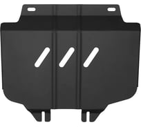 ЗК и крепёж для HAVAL H5 (24->) 2,0 бензин nlz 4WD / Хавал Н5 .99.33.030 NLZ.99.33.030