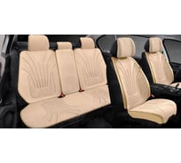 Накидки PSV Vulkan (Бежевый), комплект на весь салон, алькантара 138973