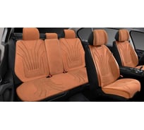 Накидки PSV Vulkan (Коричневый), комплект на весь салон, алькантара 138974