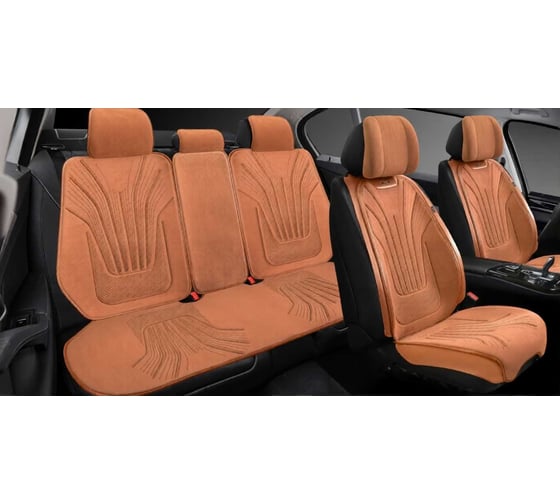 Накидки PSV Vulkan (Коричневый), комплект на весь салон, алькантара 138974 1