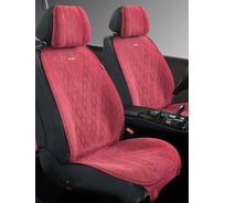 Накидки PSV Atom 2 FRONT (Бордовый), на передние сиденья, алькантара 138849