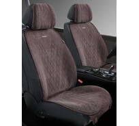Накидки PSV Atom 2 FRONT (Темно-Коричневый), на передние сиденья, алькантара 138847