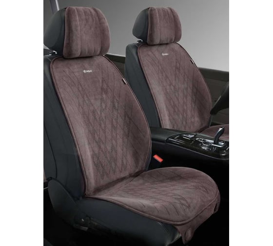 Накидки PSV Atom 2 FRONT (Темно-Коричневый), на передние сиденья, алькантара 138847 1
