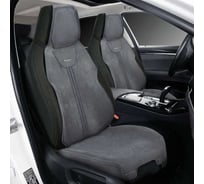 Накидки PSV Vertical FRONT (Темно-Серый), на переднее сиденье, 1 шт, алькантара 139198