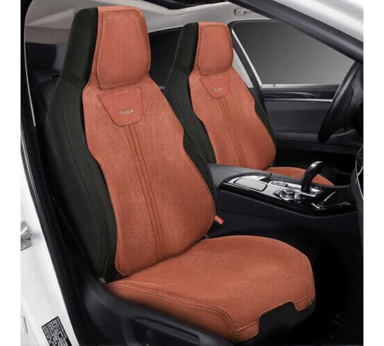 Накидки PSV Vertical FRONT (Коричневый), на переднее сиденье (1 шт.), алькантара 139197 1