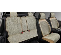 Накидки PSV Dream (Бежевый), комплект на весь салон, велюр 139174