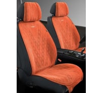 Накидки PSV Atom 2 FRONT (Оранжевый), на передние сиденья, алькантара 138848