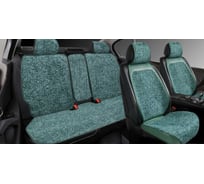 Накидки PSV Dream (Зеленый), комплект на весь салон, велюр 139178