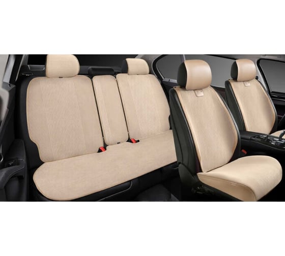 Накидки PSV Retro (Бежевый), комплект на весь салон, велюр 139160 1