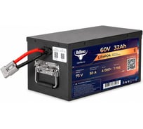 Аккумуляторная батарея литиевая LiFePO4 Rutrike 60V/32Ah/50A BT 026037