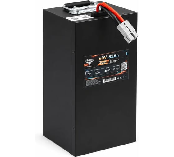 Аккумуляторная батарея литиевая LiFePO4 Rutrike 60V/32Ah/50A BT 026037