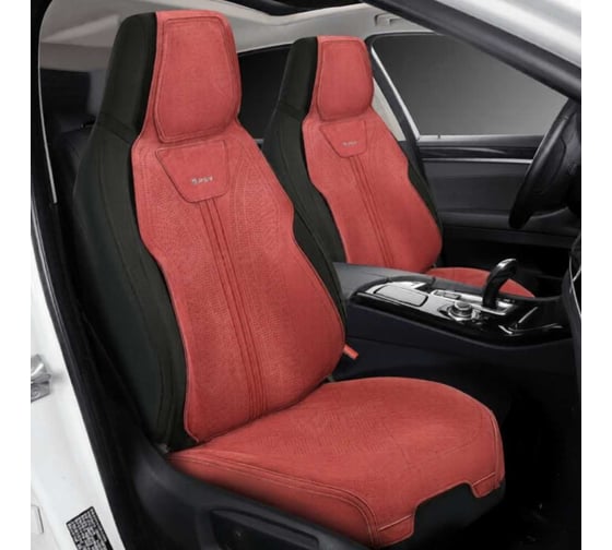 Накидки PSV Vertical FRONT (Бордовый), на переднее сиденье (1 шт.), алькантара 139195 1