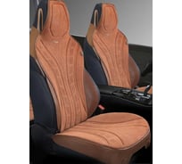Накидки PSV Uragan 2 FRONT (Коричневый), на передние сиденья, алькантара 138854