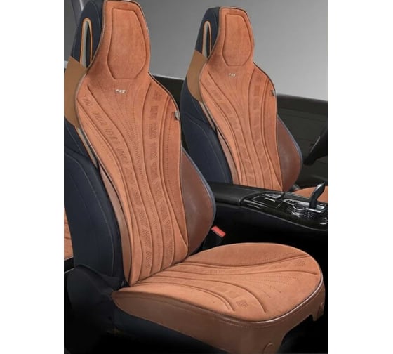 Накидки PSV Uragan 2 FRONT (Коричневый), на передние сиденья, алькантара 138854 1