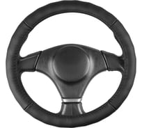 Оплетка SKYWAY натуральная кожа L (39-41 см) Base Real-6 Черная S01108027