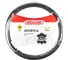 Оплетка SKYWAY натуральная кожа 4XL (48-50 см) Base Real-6 Черная S01108029 2